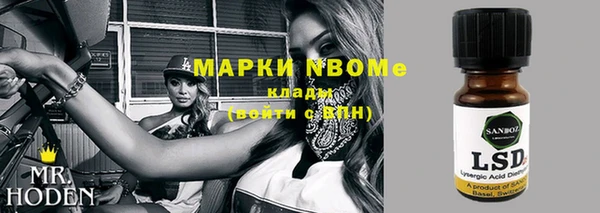 МДПВ Аркадак