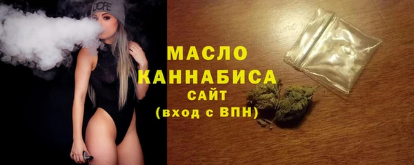 МДПВ Аркадак