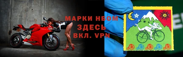 прущие крисы Приозерск