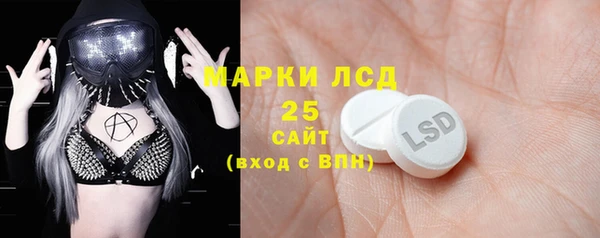 круглые Арсеньев