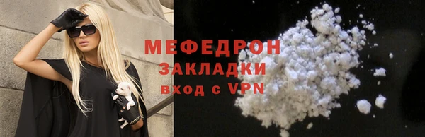 МДПВ Аркадак
