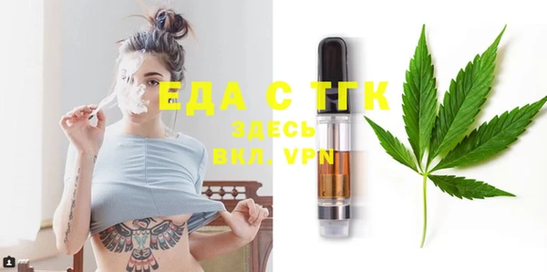 МДПВ Аркадак
