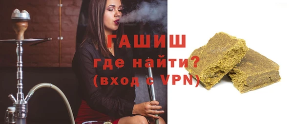 МДПВ Аркадак