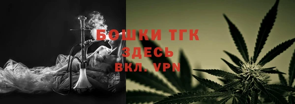 круглые Арсеньев