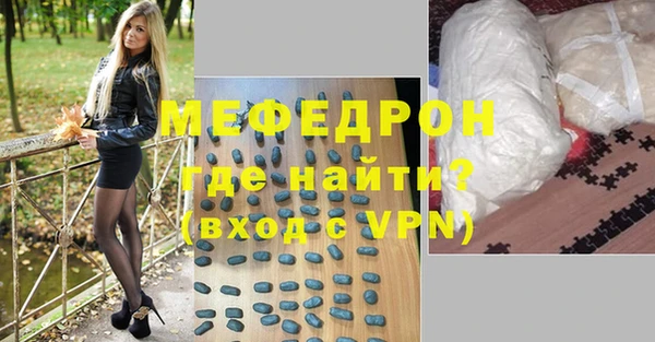 МДПВ Аркадак