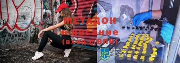 круглые Арсеньев