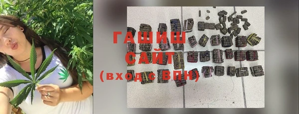круглые Арсеньев