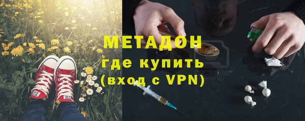 круглые Арсеньев