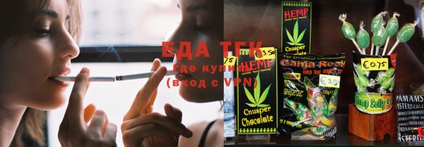 круглые Арсеньев