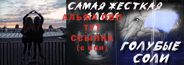 прущие крисы Приозерск