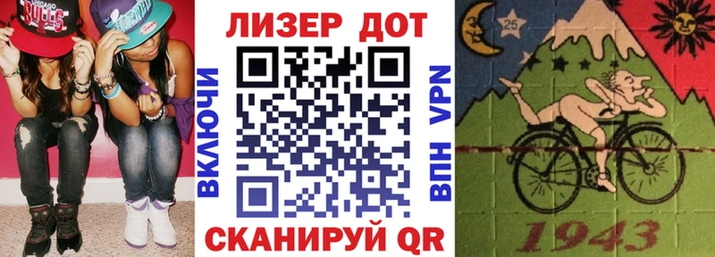 Марки 25I-NBOMe 1,5мг  даркнет сайт  Пустошка 